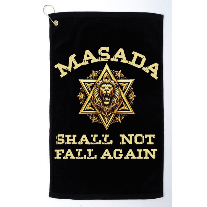 Masada Shall Not Fall Again Lion Judah Star Of David Israel Golf Towel