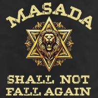 Masada Shall Not Fall Again Lion Judah Star Of David Israel Golf Towel
