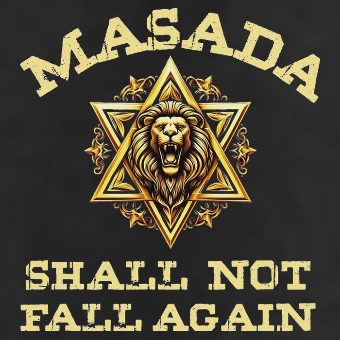 Masada Shall Not Fall Again Lion Judah Star Of David Israel Golf Towel