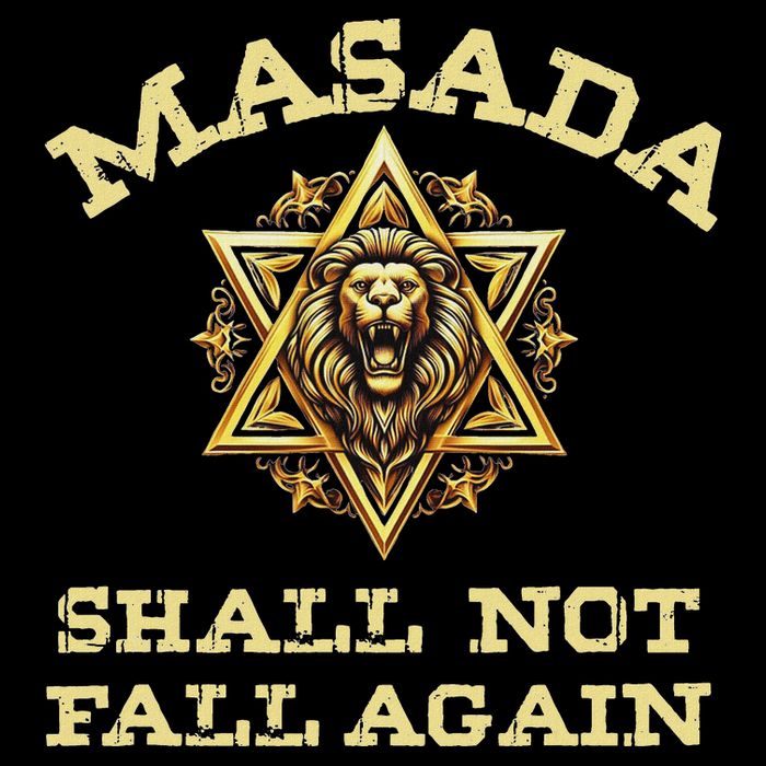 Masada Shall Not Fall Again Lion Judah Star Of David Israel Visor