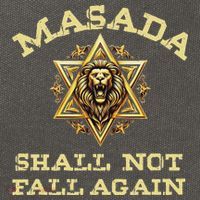 Masada Shall Not Fall Again Lion Judah Star Of David Israel Cotton Canvas Backpack
