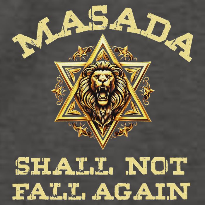 Masada Shall Not Fall Again Lion Judah Star Of David Israel Vector Backpack