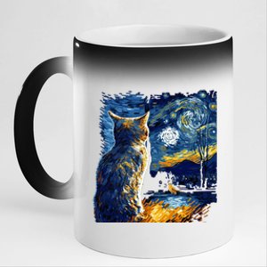 Majestic Starry Night Cat 11oz Black Color Changing Mug