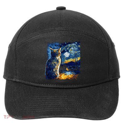 Majestic Starry Night Cat 7-Panel Snapback Hat