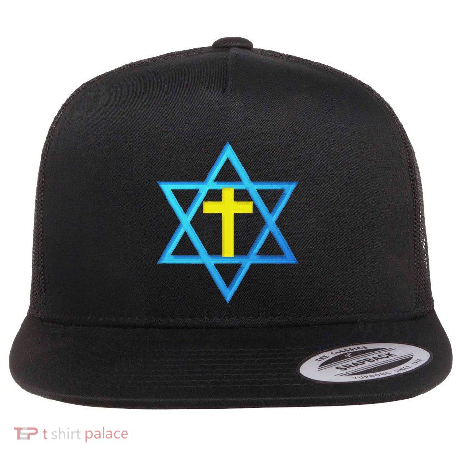 Messianic Star Of David With Gold Cross Flat Bill Trucker Hat