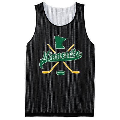 Minnesota State Of Hockey Mesh Reversible Basketball Jersey Tank