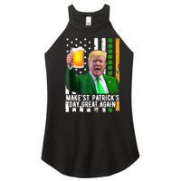 Make St PatrickS Day Great Again Funny Trump Women's Perfect Tri Rocker Tank