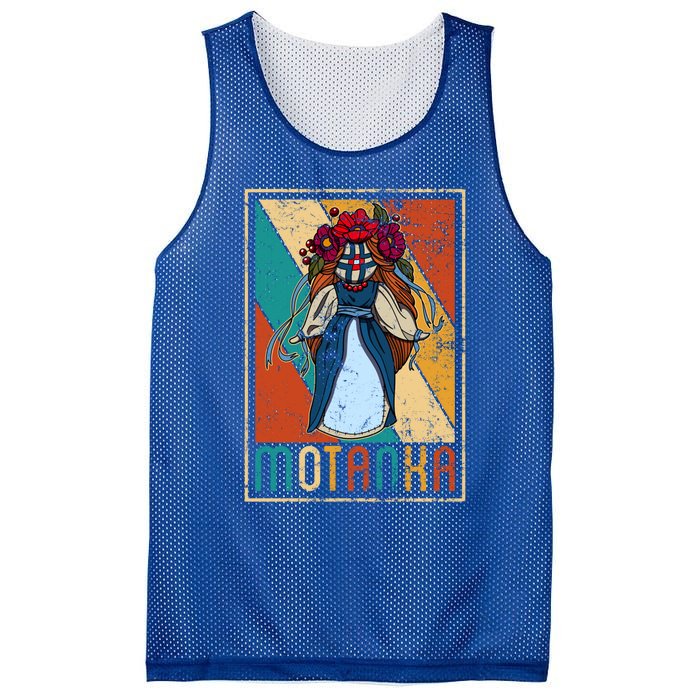 Motanka Salvic Paganism Tourist Magical Souvenir Flower Doll Funny Gift Mesh Reversible Basketball Jersey Tank