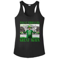 Make St PatrickS Day Great Again Trump Shamrock Irish Funny Ladies PosiCharge Competitor Racerback Tank