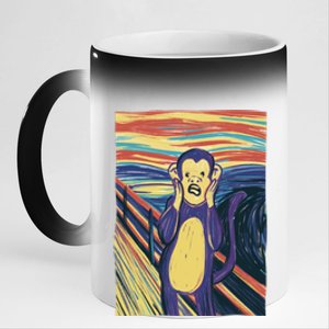 Monkey Screaming Painting Parody 11oz Black Color Changing Mug