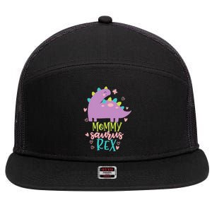 Mommy Saurus Rex Funny Dinosaur for Wo and Moms 7 Panel Mesh Trucker Snapback Hat