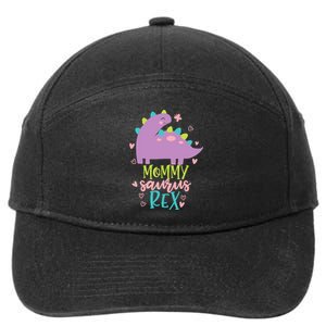 Mommy Saurus Rex Funny Dinosaur for Wo and Moms 7-Panel Snapback Hat