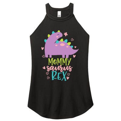 Mommy Saurus Rex Funny Dinosaur for Wo and Moms Women's Perfect Tri Rocker Tank