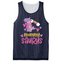 Mommy Saurus Rex Dinosaur Mesh Reversible Basketball Jersey Tank