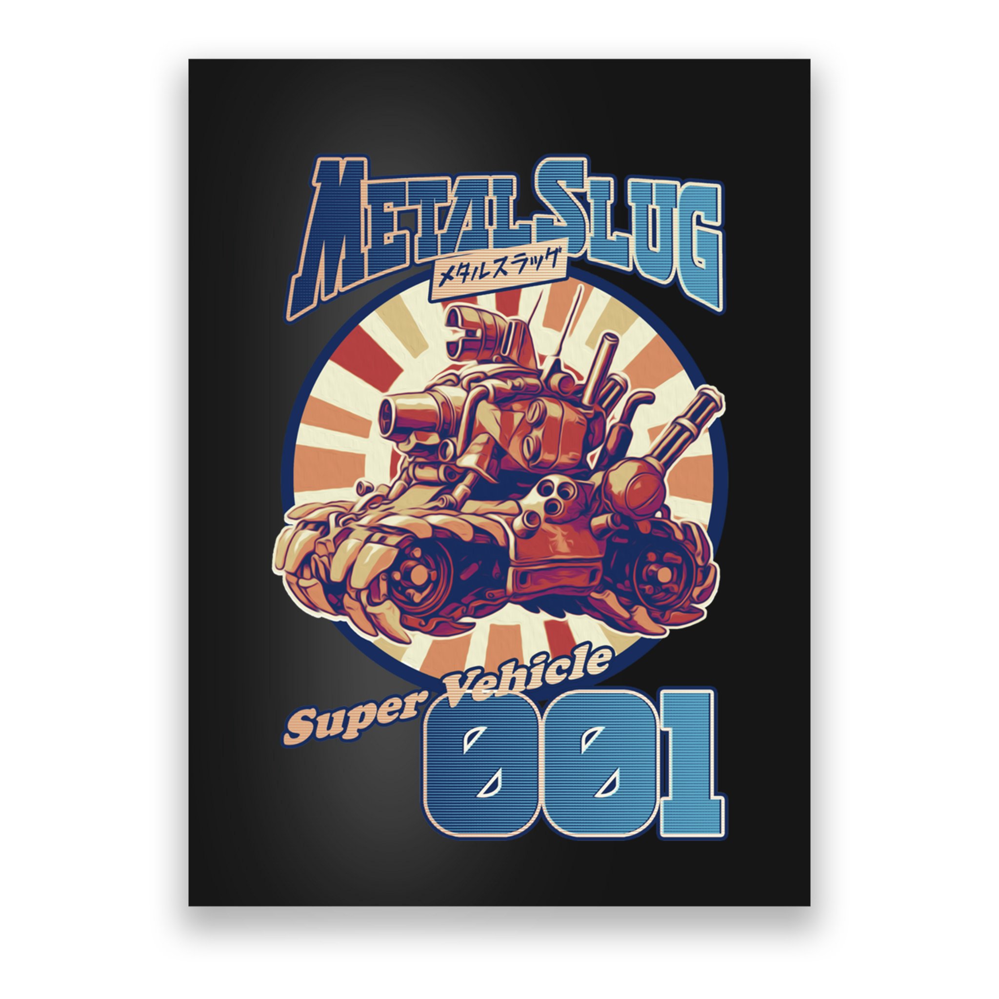 Metal Slug Remastered Full Color Poster