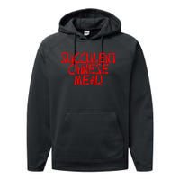 Meth Syndicate Succulent Chinese Meal Get Your Hand Off Of My Penis Performance Fleece Hoodie