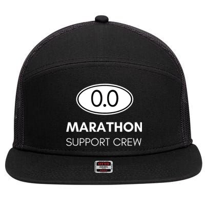 Marathon Support Staff For The Spectator Family And Crew 7 Panel Mesh Trucker Snapback Hat