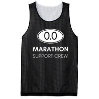 Marathon Support Staff For The Spectator Family And Crew Mesh Reversible Basketball Jersey Tank