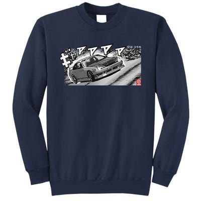 Manga S14 Silvia Jdm Drift Sr20 Turbo Sweatshirt