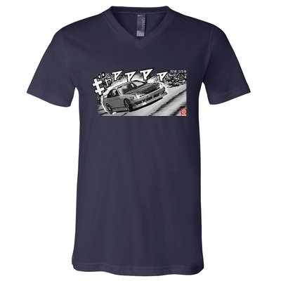 Manga S14 Silvia Jdm Drift Sr20 Turbo V-Neck T-Shirt