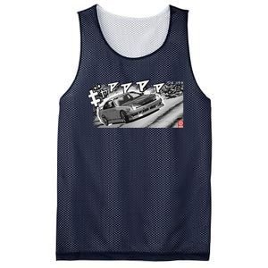 Manga S14 Silvia Jdm Drift Sr20 Turbo Mesh Reversible Basketball Jersey Tank