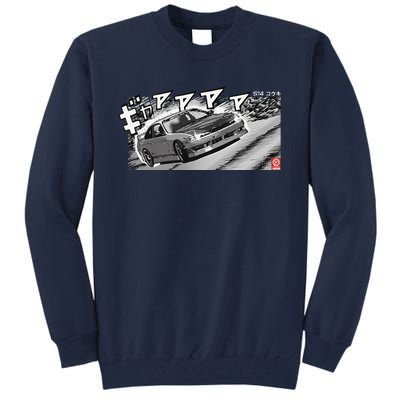 Manga S14 Silvia Jdm Drift Sr20 Turbo Tall Sweatshirt