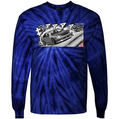 Manga S14 Silvia Jdm Drift Sr20 Turbo Tie-Dye Long Sleeve Shirt