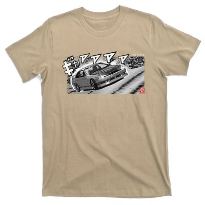 Manga S14 Silvia Jdm Drift Sr20 Turbo T-Shirt