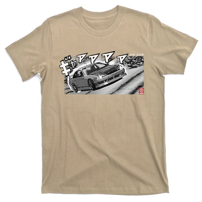 Manga S14 Silvia Jdm Drift Sr20 Turbo T-Shirt