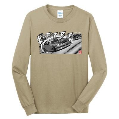 Manga S14 Silvia Jdm Drift Sr20 Turbo Tall Long Sleeve T-Shirt