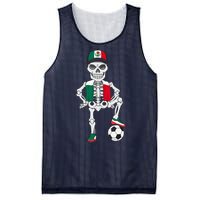 Mexico Soccer Skeleton Fan Team Mesh Reversible Basketball Jersey Tank