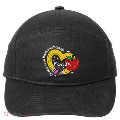 Maestra Spanish Teacher Pencil Maestra Bilingual 7-Panel Snapback Hat