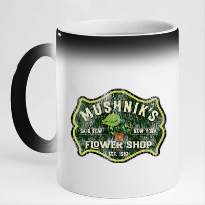 Mushniks Seymour Worn Little 11oz Black Color Changing Mug