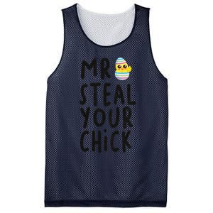 Mr. Steal Your Chick Hunting Baby Chicken Hunting Eggs Mesh Reversible Basketball Jersey Tank