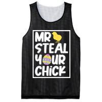 Mr Steal Your Chick Funny Chicken Egg Mesh Reversible Basketball Jersey Tank