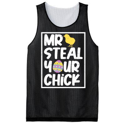 Mr Steal Your Chick Funny Chicken Egg Mesh Reversible Basketball Jersey Tank