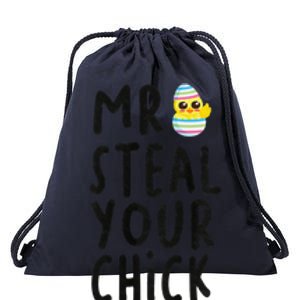 Mr. Steal Your Chick Hunting Baby Chicken Hunting Eggs Drawstring Bag