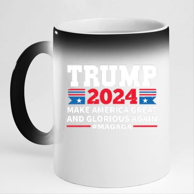 MAGAGA Trump 2024 Make America Great And Glorious Again Funny 11oz Black Color Changing Mug