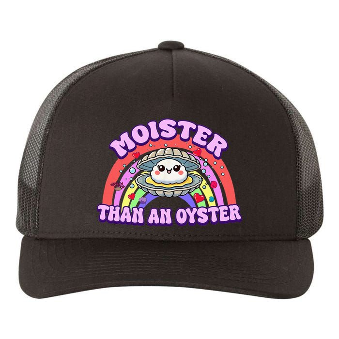 Moister Than An Oyster Funny Shellfish Seafood Yupoong Adult 5-Panel Trucker Hat