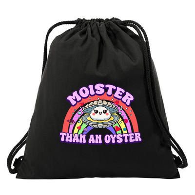 Moister Than An Oyster Funny Shellfish Seafood Drawstring Bag