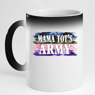 Mama Tots Army 11oz Black Color Changing Mug