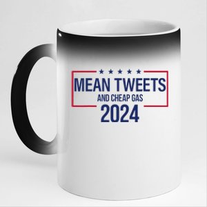 Mean Tweets and Cheap Gas 2024 President Donald Trump 11oz Black Color Changing Mug