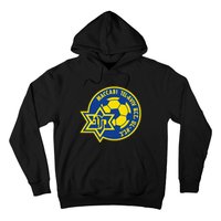 Maccabi Tel Aviv Sport Fc Football Club Israel Hoodie