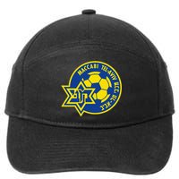 Maccabi Tel Aviv Sport Fc Football Club Israel 7-Panel Snapback Hat