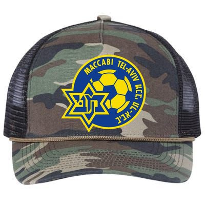 Maccabi Tel Aviv Sport Fc Football Club Israel Retro Rope Trucker Hat Cap