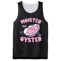 Moister Than An Oyster Inappropriate Shellfish Funny Raunchy Mesh Reversible Basketball Jersey Tank