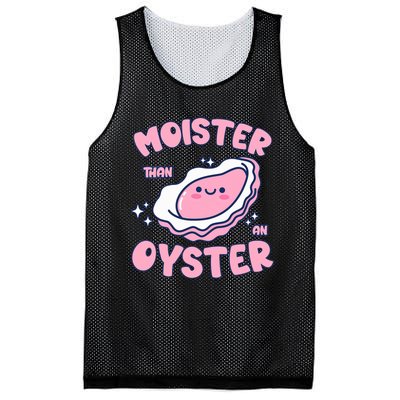 Moister Than An Oyster Inappropriate Shellfish Funny Raunchy Mesh Reversible Basketball Jersey Tank