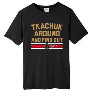 Matthew Tkachuk Around And Find Out Florida Tall Fusion ChromaSoft Performance T-Shirt