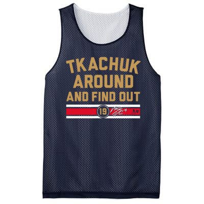 Matthew Tkachuk Around And Find Out Florida Mesh Reversible Basketball Jersey Tank