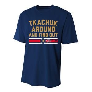 Matthew Tkachuk Around And Find Out Florida Performance Sprint T-Shirt